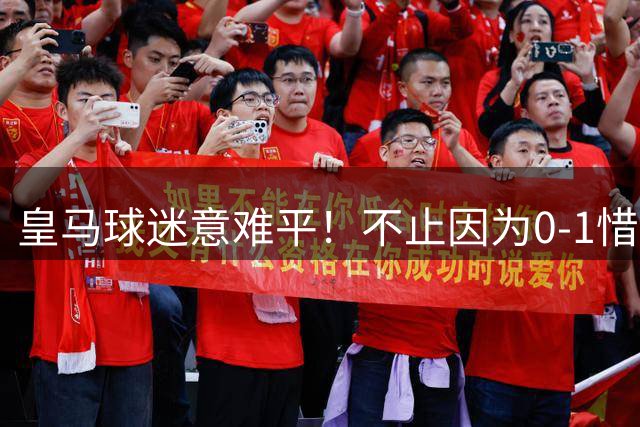 about image